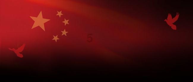 我取保后审了 为什么公安机关要我去？