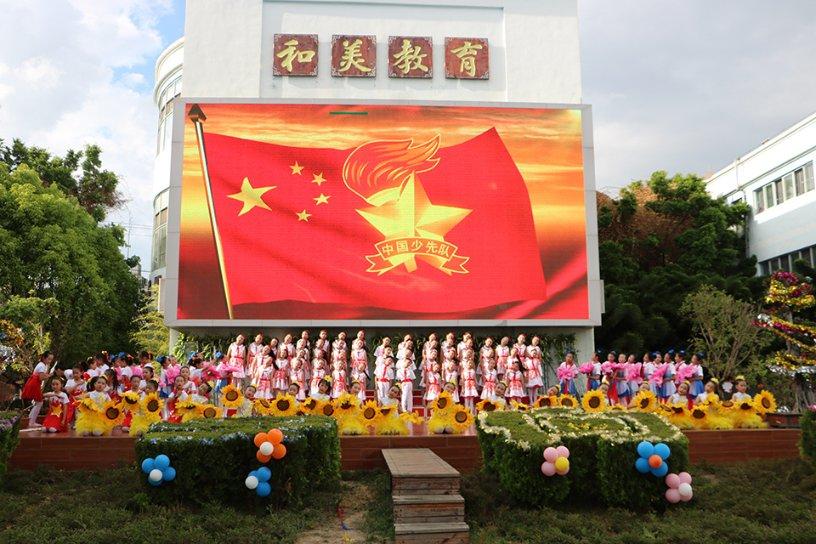 三小只僵尸的游戏时间4
